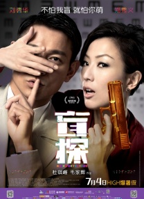 亚洲精品一区二三区不卡