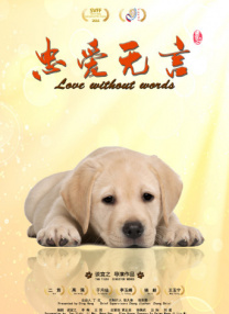 密苏里州起诉中国